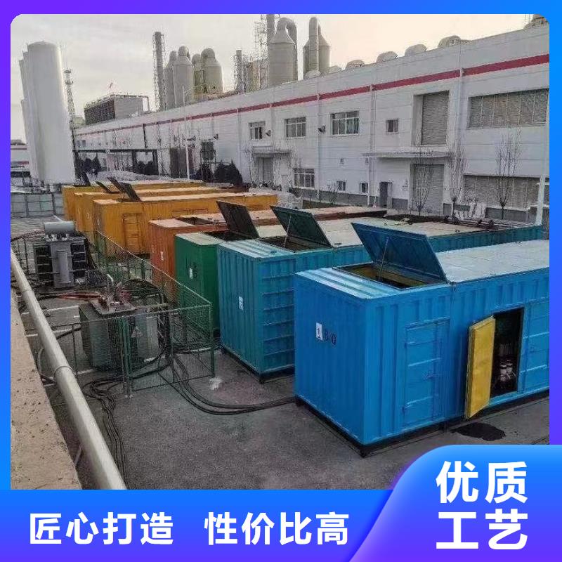 县工程发电机出租商家（逸尔发电专家）发电机//电缆线/UPS电源