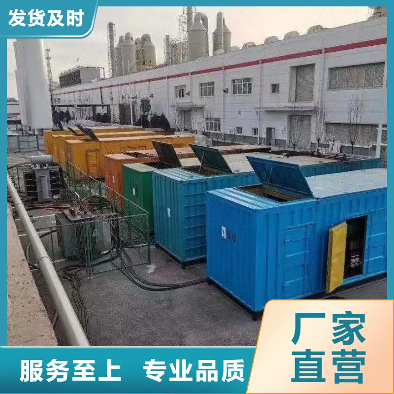 电缆线出租直销价格】发电机出租电话
