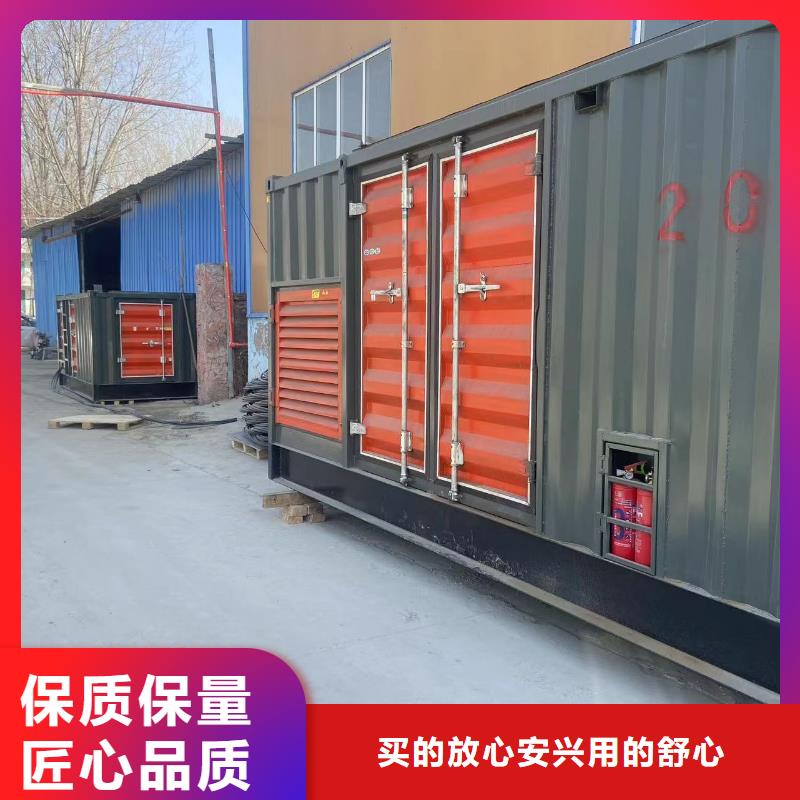 哪里出租发电机（）带工人配带电缆线