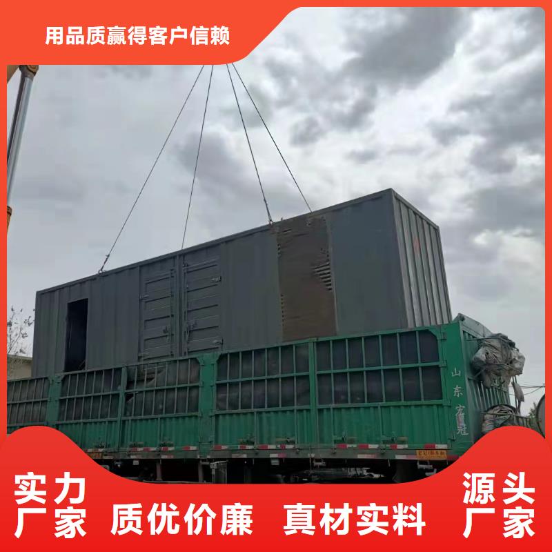 发电机出租租赁发电机电缆线出租备用电源出租应急发电机出租备用发电机出租资质齐全