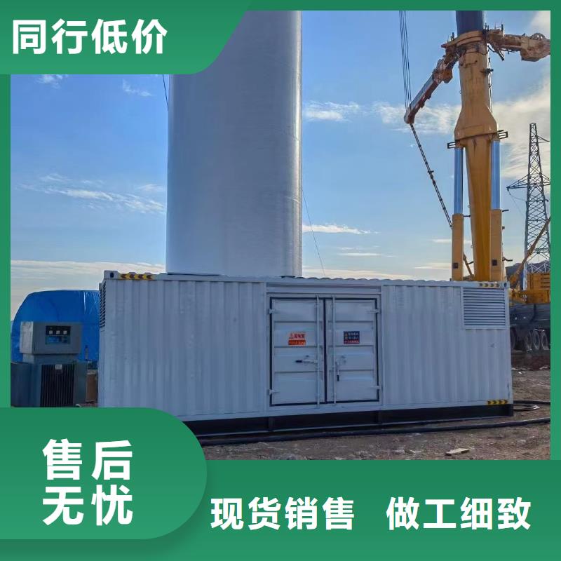 800KW发电机出租价格（）电缆线租赁价格表
