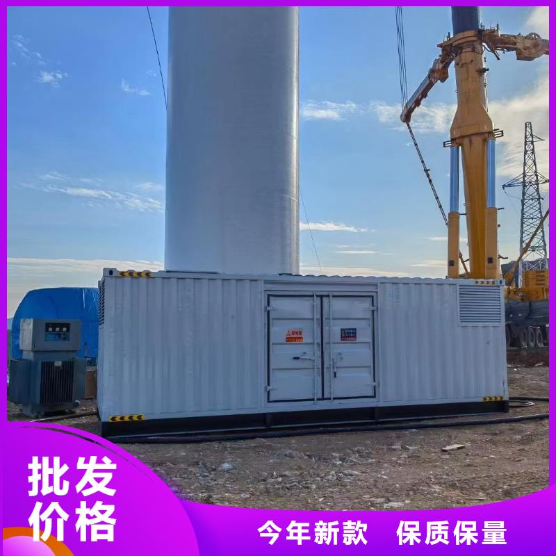 200KW移动发电机出租（全天发电）报价表