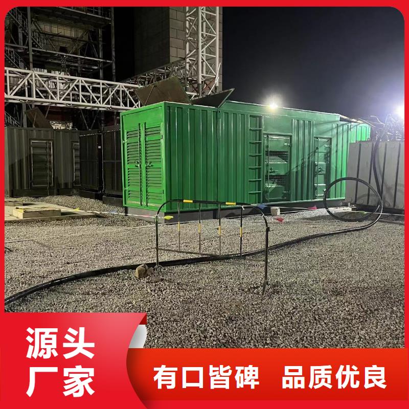 出租300KW发电机（县出租300KW发电机）工地打桩专用发电机出租