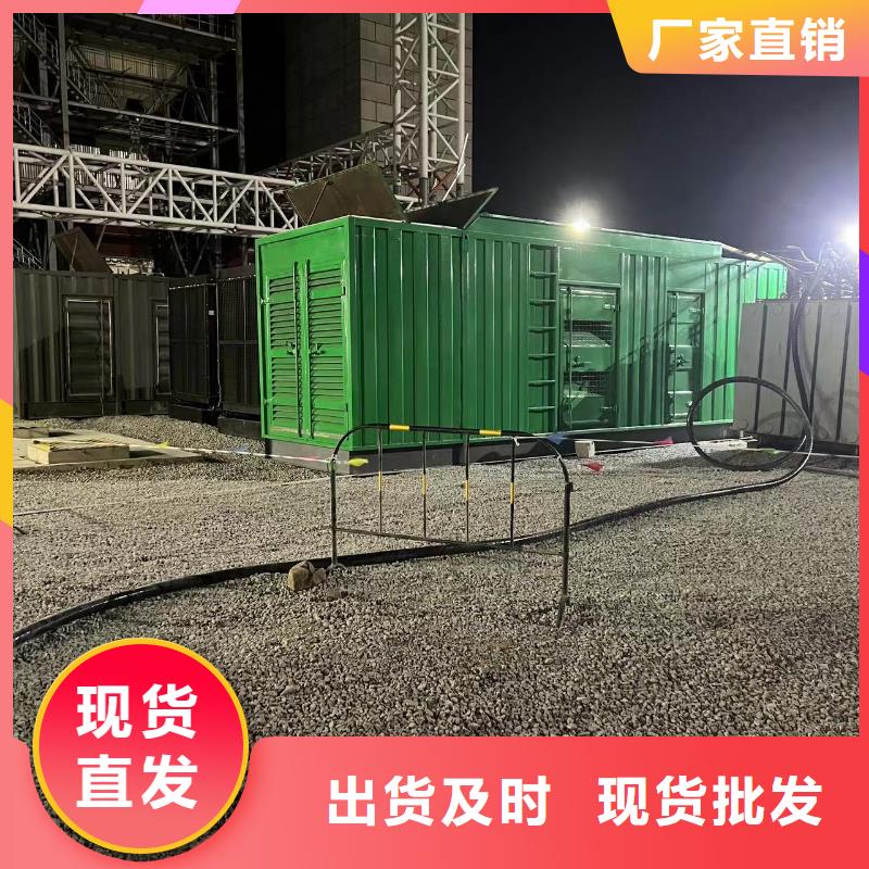 发电机出租租赁发电机电缆线出租备用电源出租应急发电机出租500kw发电机租赁信誉良好