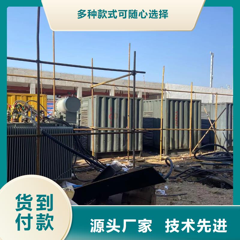 出租发电机电话（附近发电机出租）及时送达