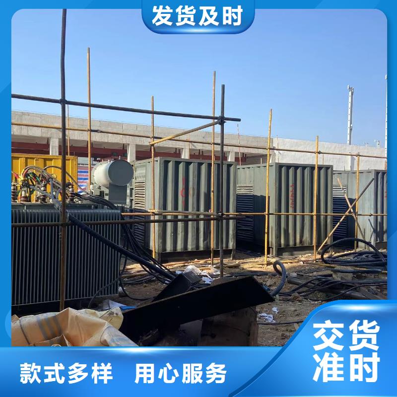 发电机出租租赁发电机电缆线出租备用电源出租应急发电机出租400kw发电机租赁正规团队