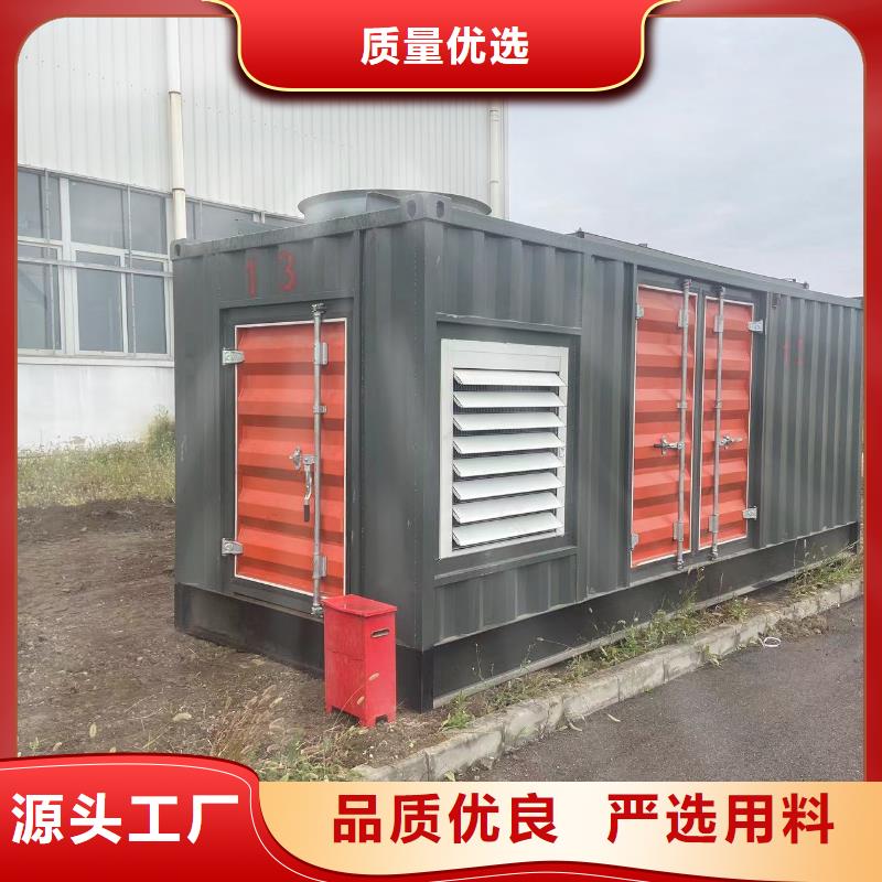 租赁2000KW发电机、电缆线【出租】近期行情