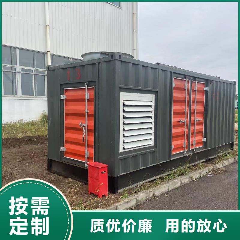 县发电机出租租赁公司（信立天下通电万家）50KW-2000KW发电机租赁
