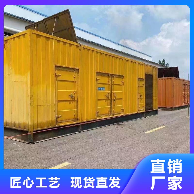 县优质发电机出租公司（逸尔电力租赁）发电机//电缆线/UPS电源