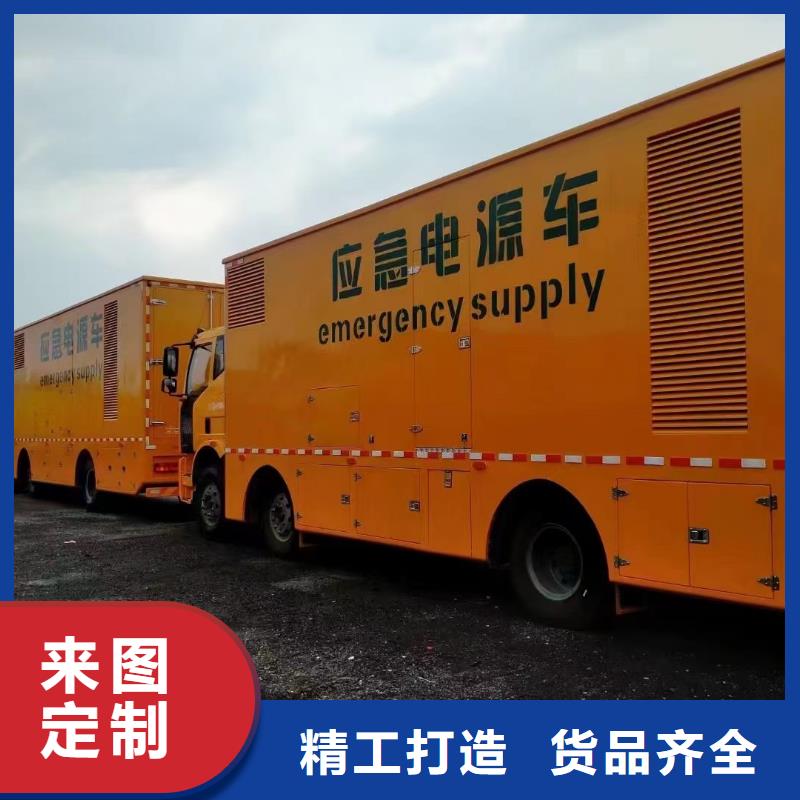 发电机出租供应商（24小时快速上门服务）UPS电源出租
