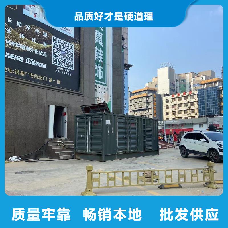本地工地发电机、电缆线短租长租（快速送达）
