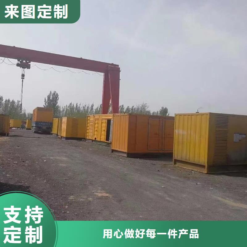 发电机出租供应商（用电服务找我们省钱）移动发电车租赁