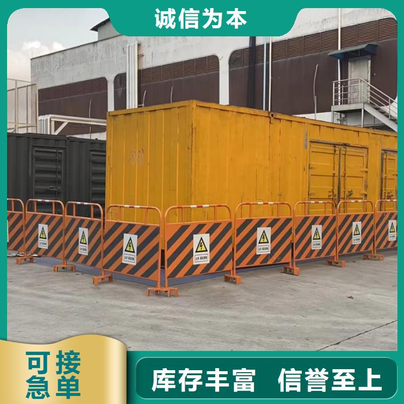 发电机出租租赁发电机电缆线出租备用电源出租应急发电机出租,800千瓦发电机组出租匠心品质