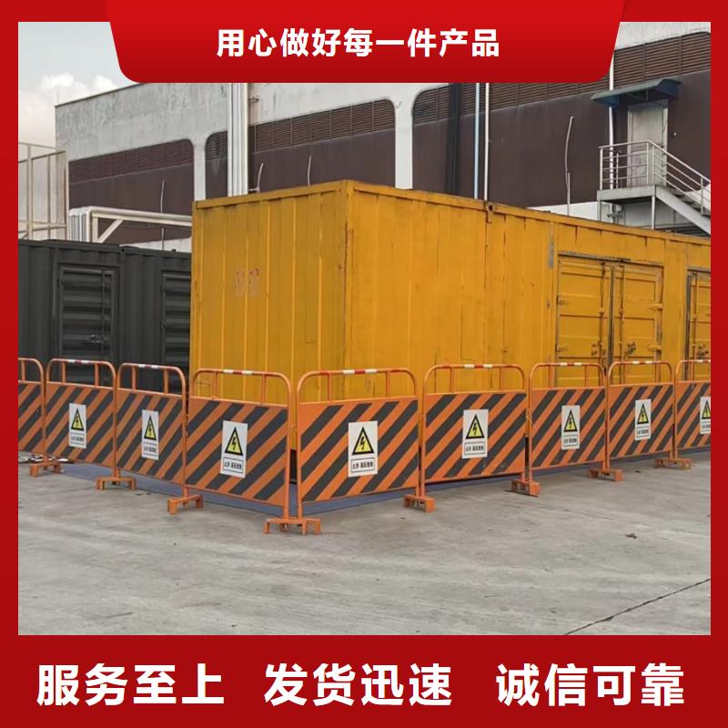 发电机出租租赁发电机电缆线出租备用电源出租应急发电机出租_120KW发电车租赁承接