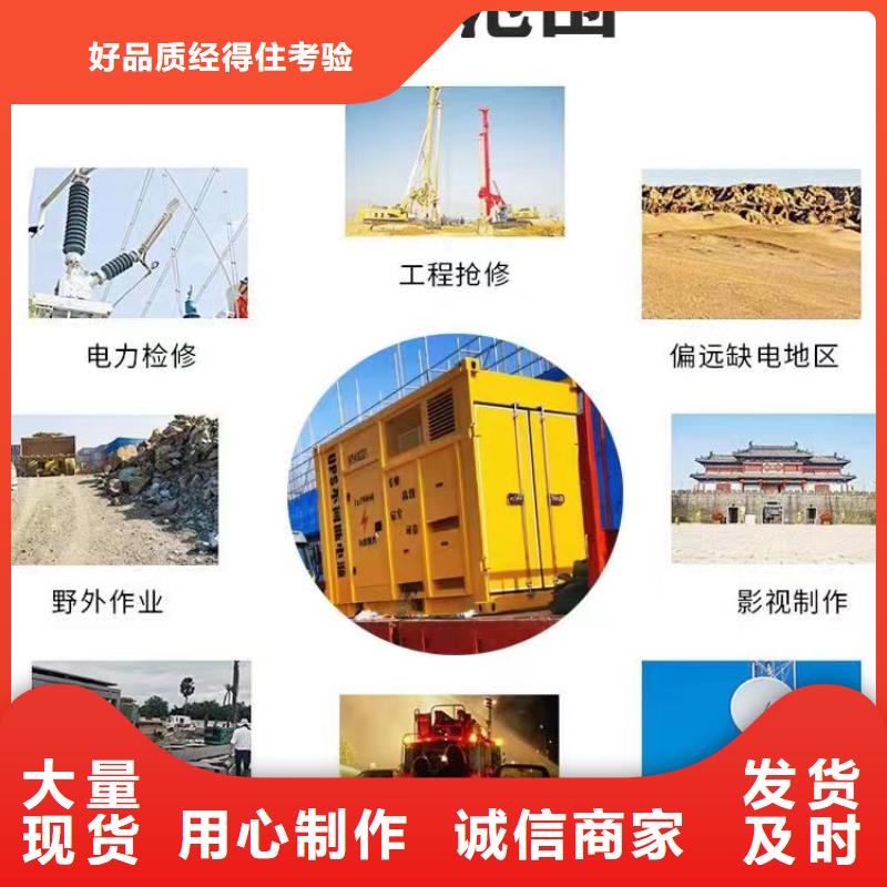 县专业出租发电机厂家（租赁可长足/短租）50KW-2000KW发电机租赁