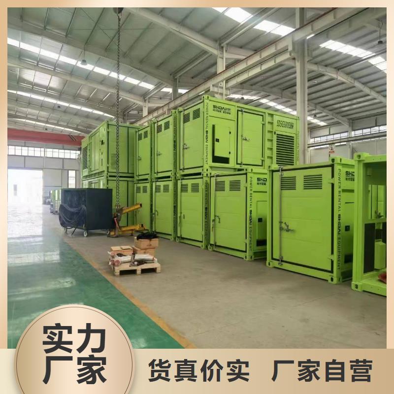 出租100KW发电机（出租100KW发电机）工程建设发电机出租