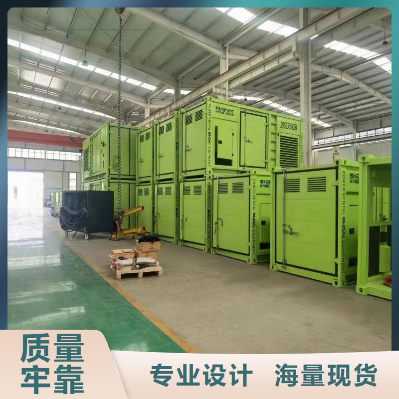县发电机出租供应商（租赁可长足/短租）UPS电源出租