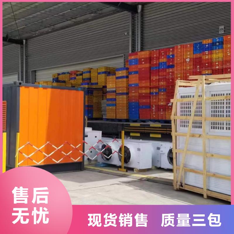 出租电缆线电源车（出租电缆线电源车）发电机出租现货供应