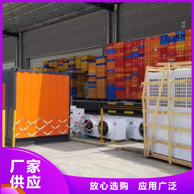 600KW发电机出租（租赁柴油发电机厂家）