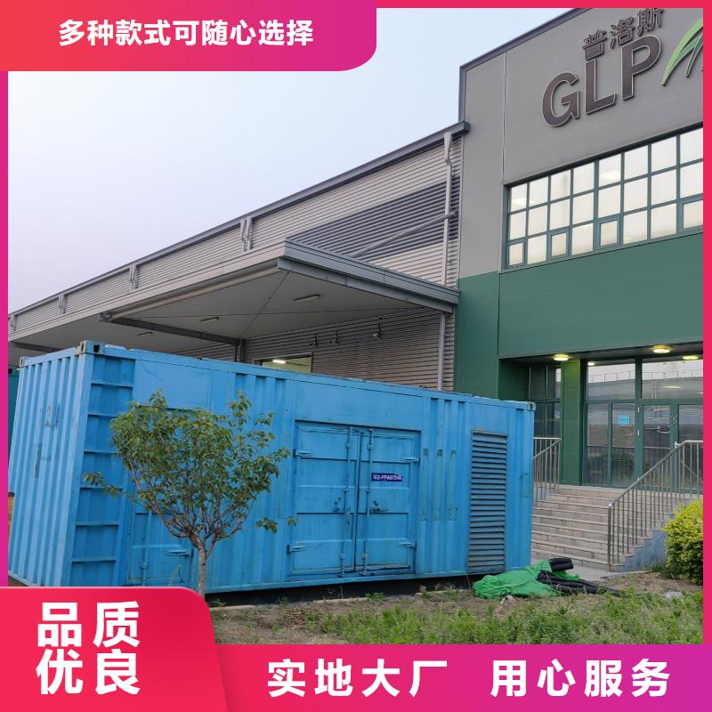 
应急电源车出租价格（
10KV高压发电机出租）