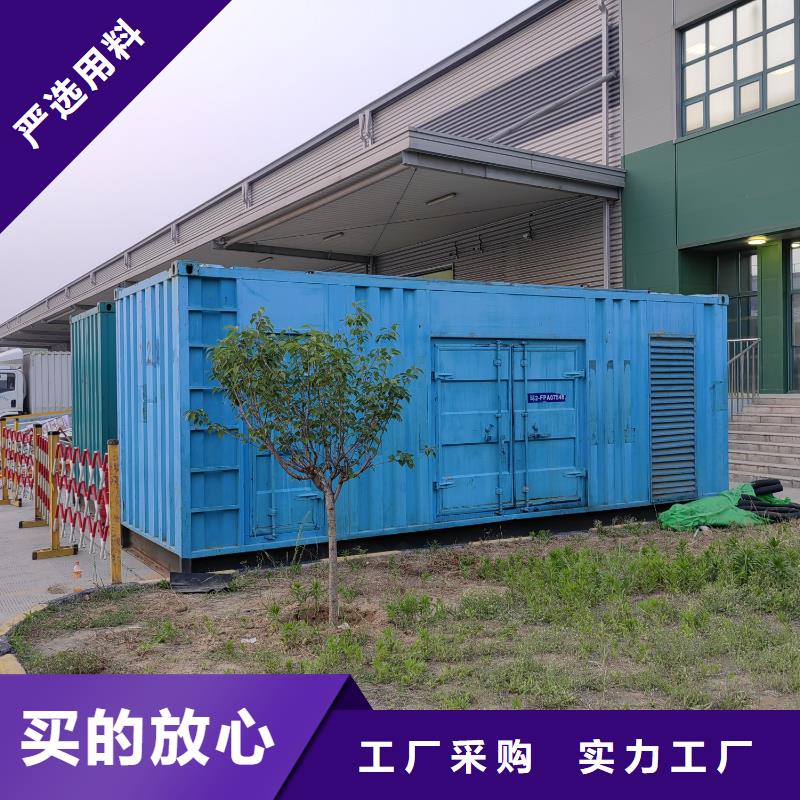 400KW发电机出租起步价、供应全市各地区