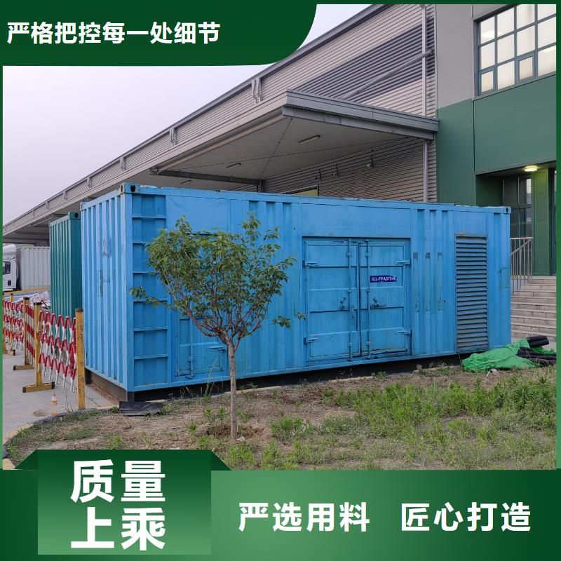 发电机出租租赁发电机电缆线出租备用电源出租应急发电机出租800KW发电机出租专业品质