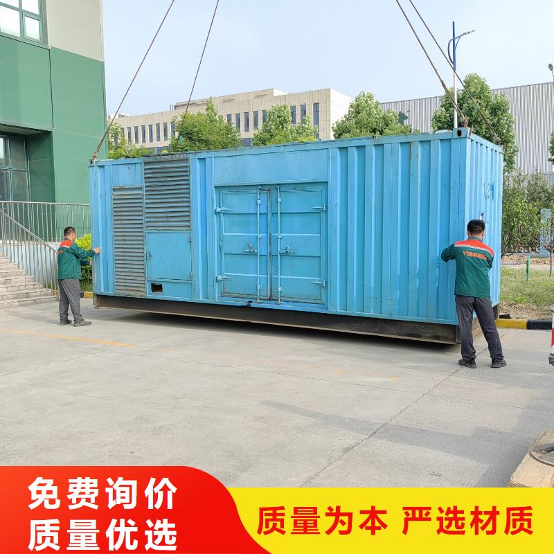 县高压发电机出租价格多重优惠】UPS电源租赁电话