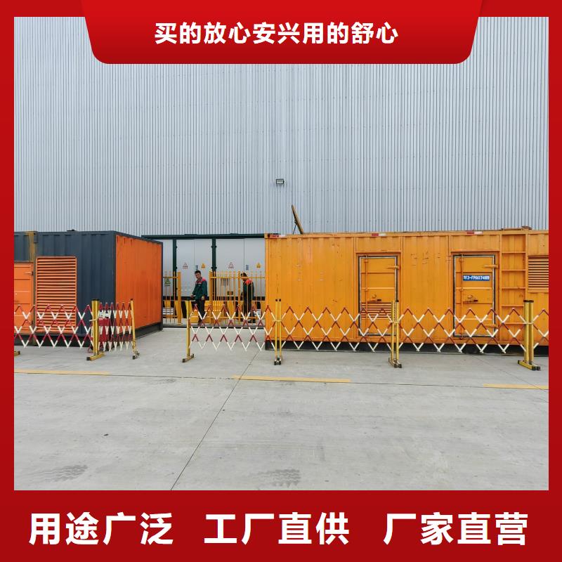 发电机出租租赁发电机电缆线出租备用电源出租应急发电机出租800KW发电机出租专业品质