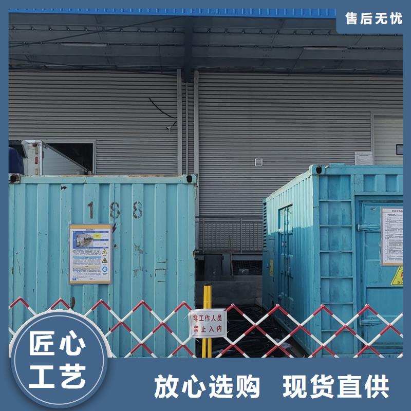 县发电机出租报价表（逸尔电力租赁）发电机/发电车