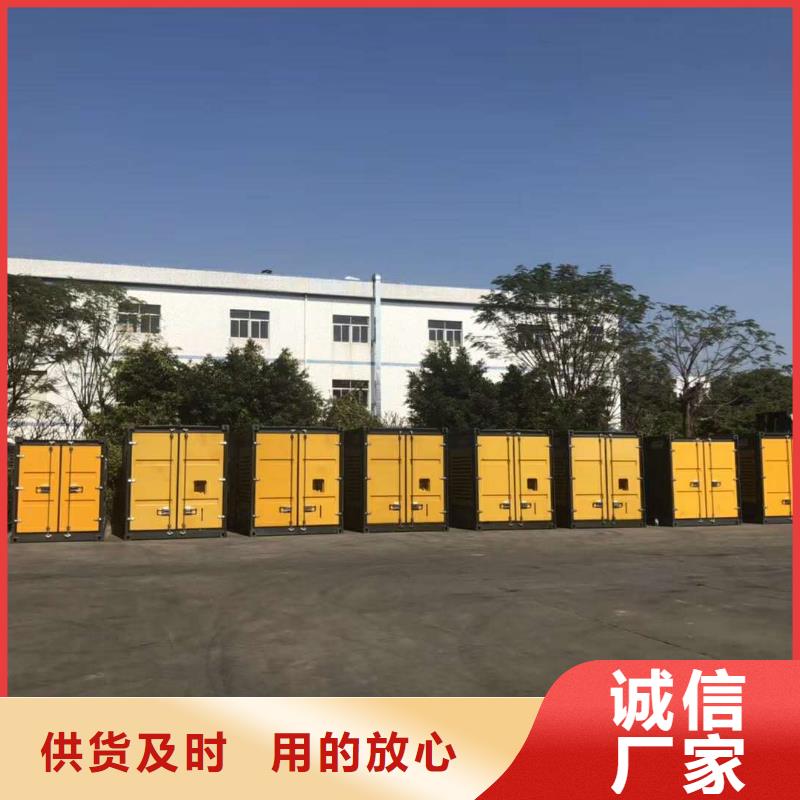 800KW发电机（省油）出租新模式发货及时