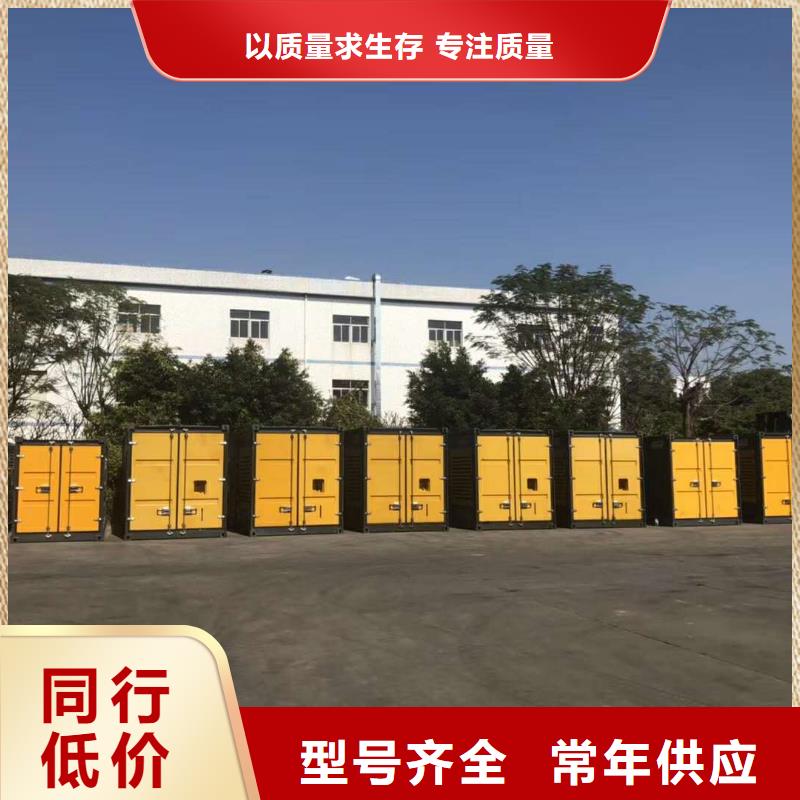 本地发电机、UPS电源租赁新方法本地厂家