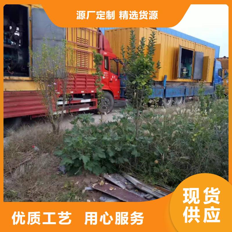 县发电机出租供应商（租赁可长足/短租）UPS电源出租