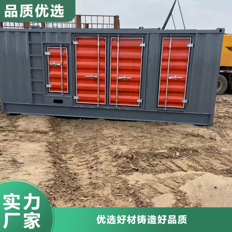出租1000KW发电机组（县出租1000KW发电机组）工厂备用发电机出租