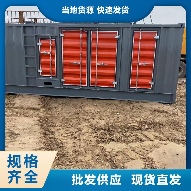 出租300KW发电机（出租300KW发电机）工地打桩专用发电机出租