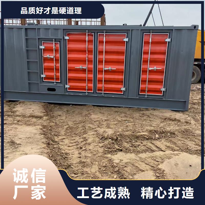500KW发电机出租（租发电机带电缆线）