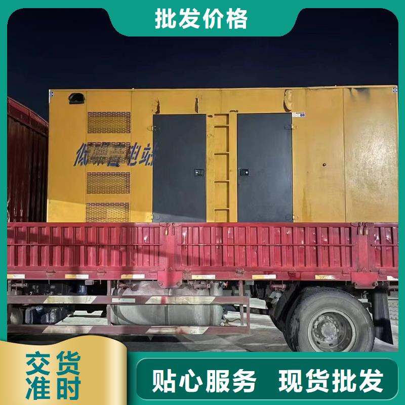 县
电缆线发电机出租
【发电机出租价格
出租】
租期灵活
