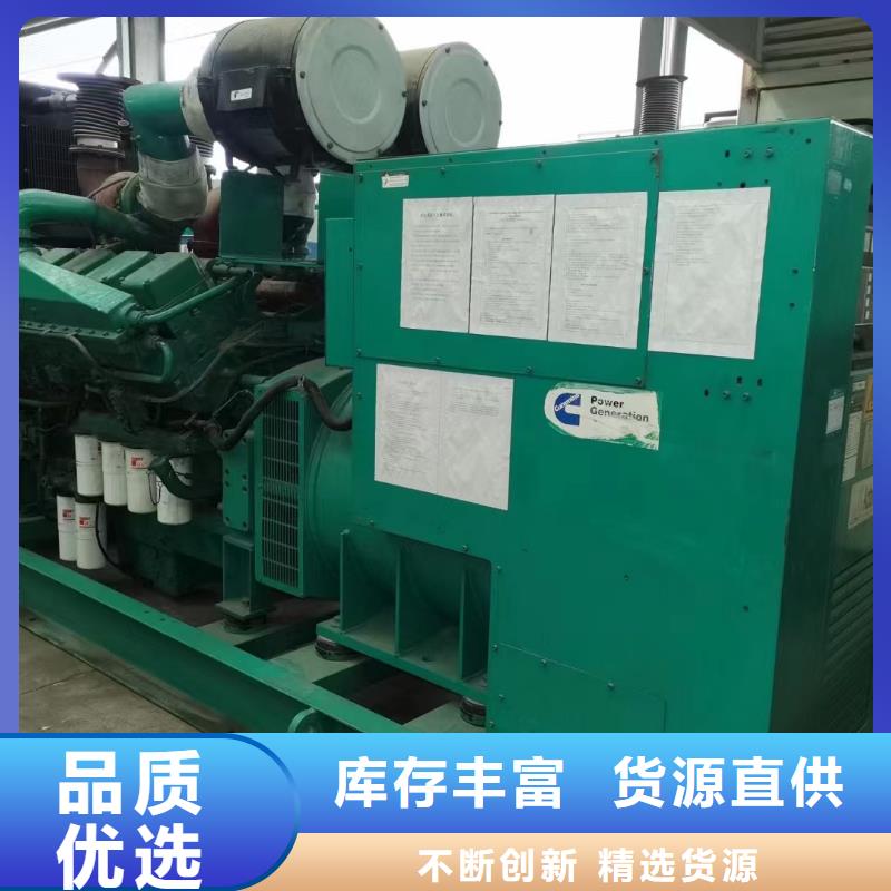 租赁200KW发电机、应急电源【出租】全国配送