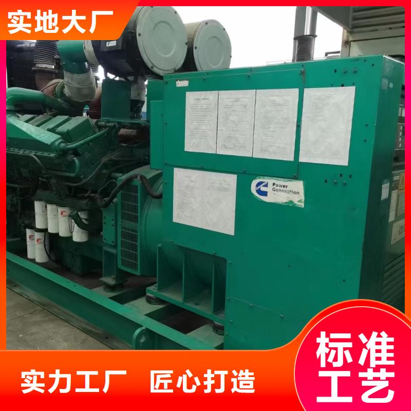 发电机出租租赁发电机电缆线出租备用电源出租应急发电机出租-500kw发电机出租随叫随到