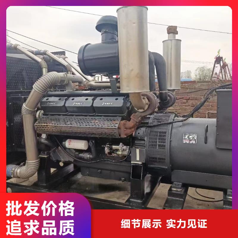 出租大功率发电机（出租大功率发电机）停电保电发电机出租
