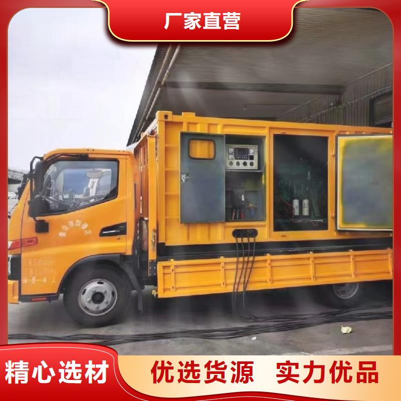 400KW发电机出租（租赁发电机方式租期灵活）