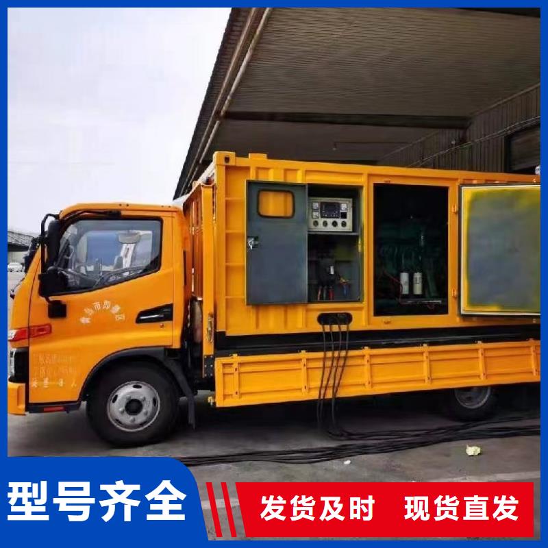 发电机出租租赁公司（租赁可长足/短租）移动发电车租赁