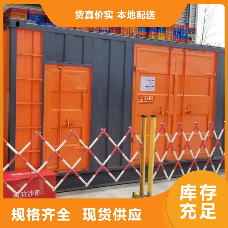 400KW发电机出租（租赁发电机方式租期灵活）