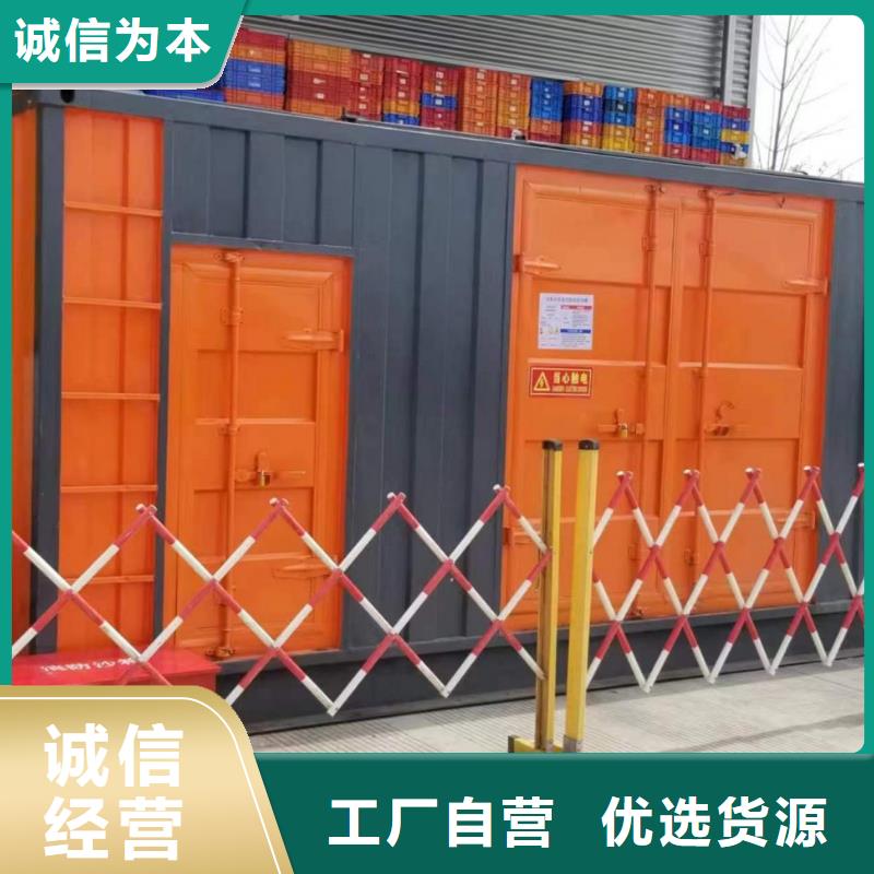 15KV高压发电机出租（电缆线）源头厂家