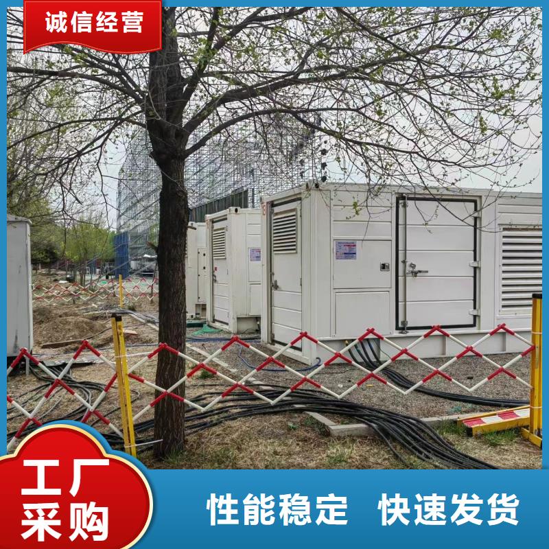 本地200KW发电车、电缆线长期出租（本地厂家）