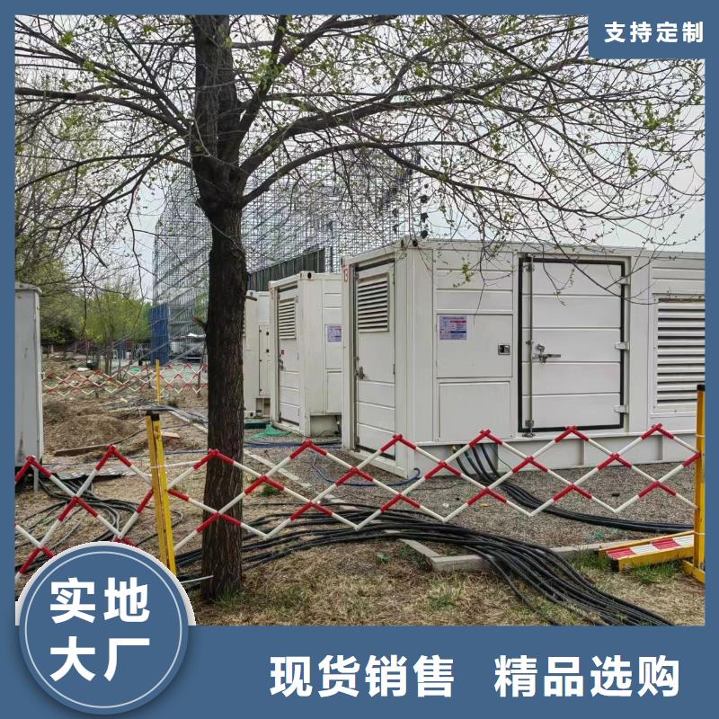 本地发电机、UPS电源出租新模式无中间商