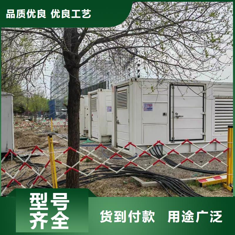 500KW发电机（配电缆）出租新方式价格实惠