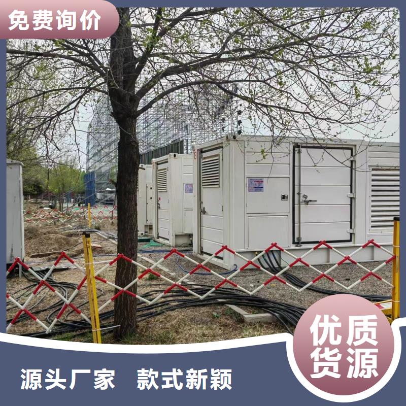 县高压发电机租赁出租工厂工地工程发电机出租/承接停电限电缺电工程