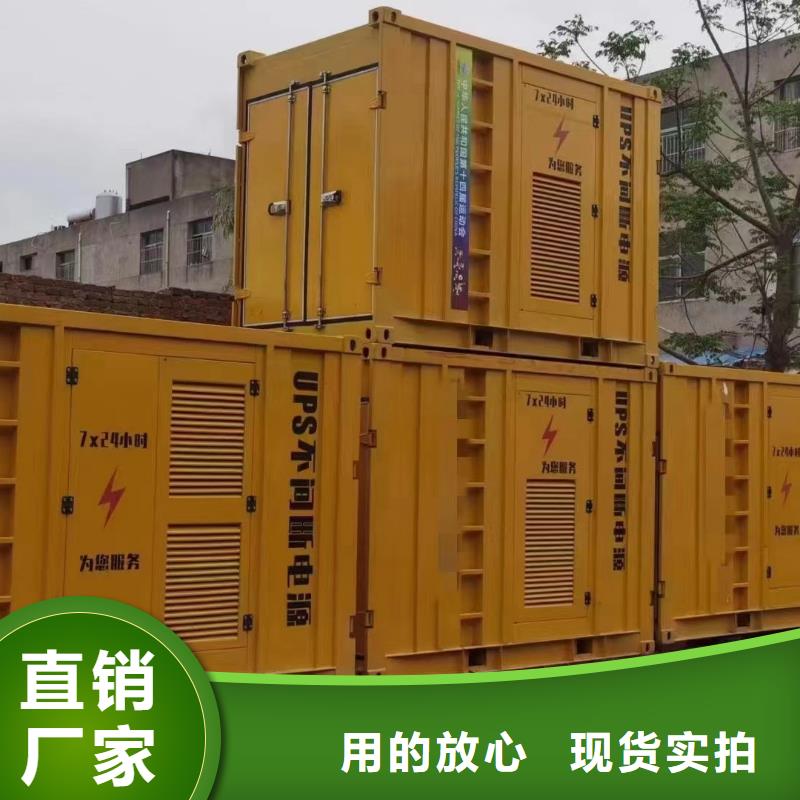 发电机出租租赁发电机电缆线出租备用电源出租应急发电机出租,500KW发电机出租多年行业经验