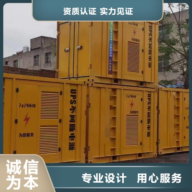 发电机出租租赁发电机电缆线出租备用电源出租应急发电机出租工程建设发电机租赁快捷