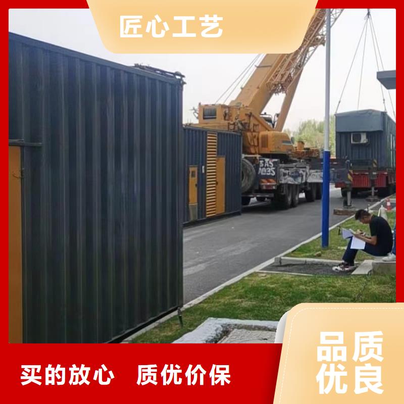 县柴油发电机租赁出租/出售（逸尔电力租赁）发电机/发电车